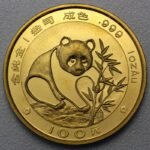Panda Goldmünze – 1oz Feingold 1988