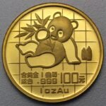 Panda Goldmünze – 1oz Feingold 1989
