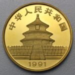 Panda Goldmünze – 1oz Feingold 1991