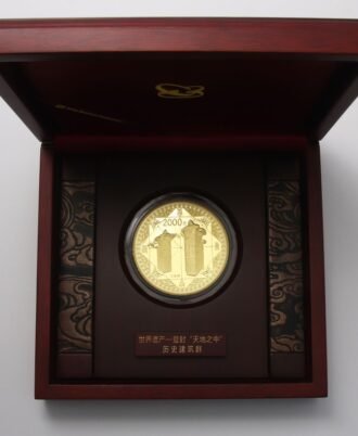 Dengfeng Goldmünze – 5oz Feingold